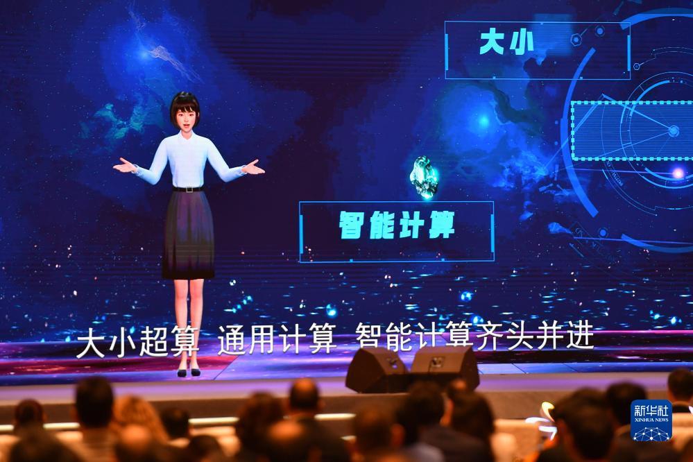 开户送体验金不限id